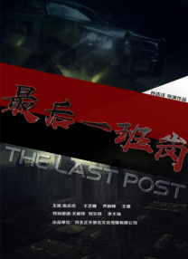 www.五月天激情