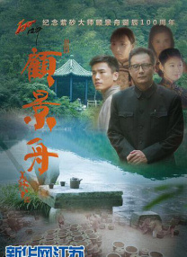 拐卖粗大高h繁交