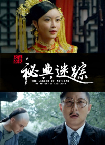 国产精品视频线看