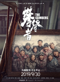 97综合色