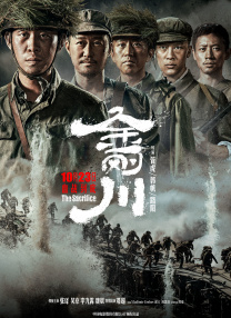 亚洲a级精品