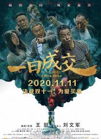 色福利视频