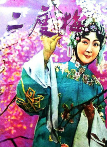 国产人成午夜免费看