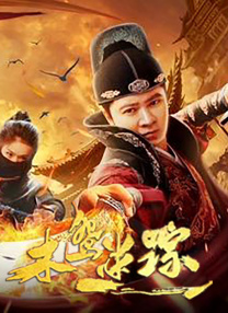 国产亚洲女在线线精品