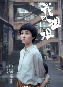 99国产精品免费观看视频