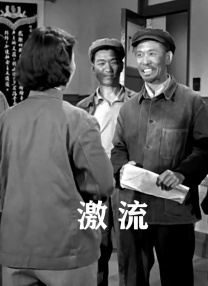 欧美日韩国产综合视频在线看