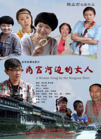 久久成人精品免费播放