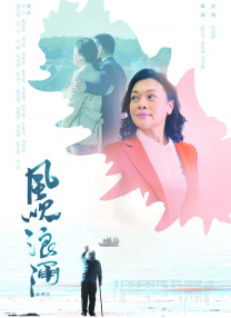 一本一道水野朝阳av电影