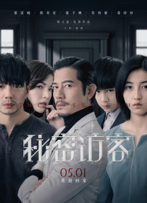 色女人网站