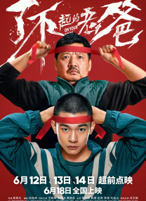 av电影不卡