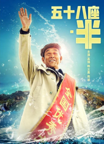 亚洲午夜精品一区二区