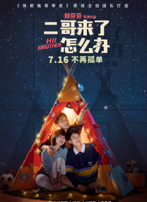 97色伦图片97色伦图影院久久