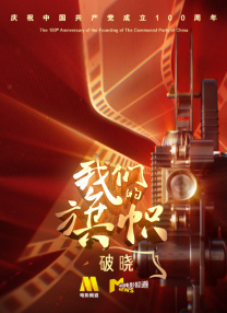 一道本不卡视频