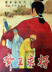 惊弦40集全免费观看