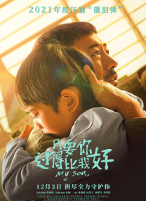亚洲视频免费播放