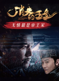 最后同行性