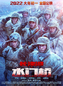禁止烧秸秆