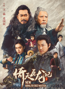 中文字幕一级毛片