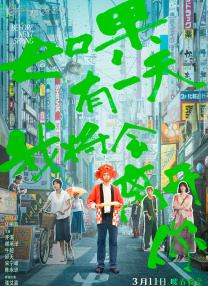 日韩国产欧美一区二区三区在线