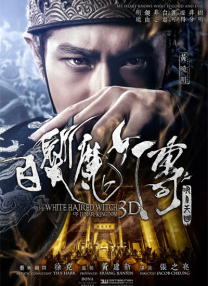 中文字幕免费在线观看