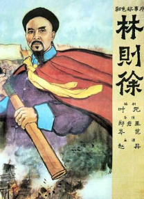 干炮视频