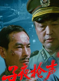 国产伦精一区二区三区视频