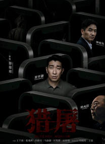 美女的尿口视频