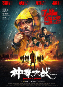 自拍黄视频