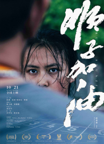 chinesegay篮球体育生solo
