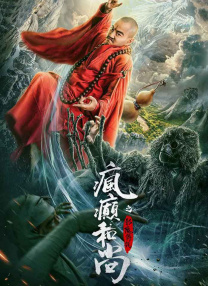 女友的内情