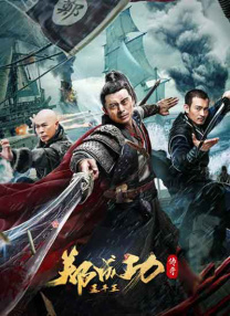 小草伊人