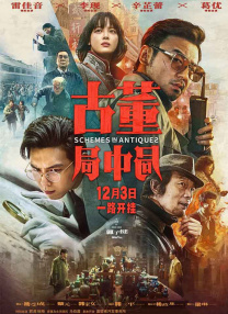 女生隐私直播