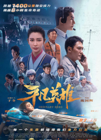 老头疯狂上下耸动呻吟视频