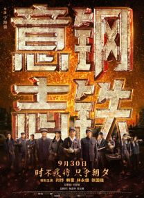 久久天天躁狠狠躁夜夜