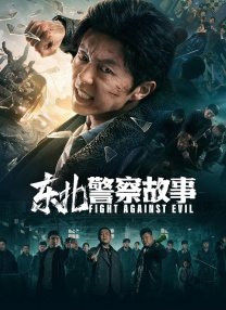 91综合精品网站久久