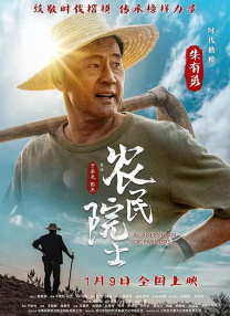 521色香蕉网站在线观看
