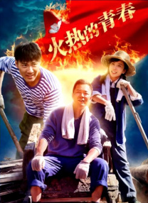 国产精品乱综合在线