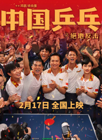 色噜噜在线播放