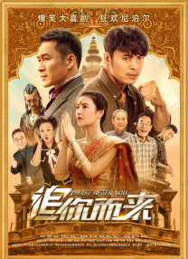 中文字幕观看