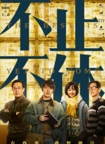 国产偷亚洲偷欧美偷精品