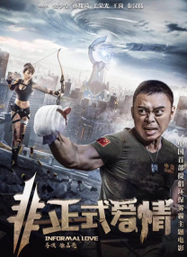 亚洲欧美国产精品
