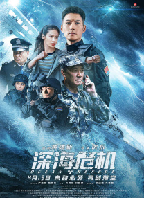 国产老头