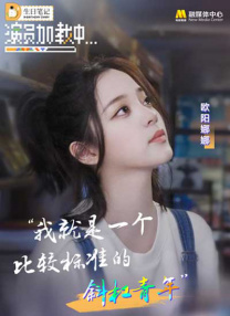 成人精品亚洲