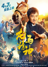 久久se这里有精品
