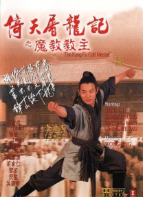98精品国产综合久久