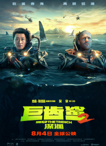 久久久久久精品毛片免费观看