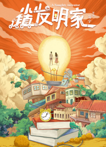 日韩av免费网站