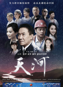 91精品国产综合久久小美女