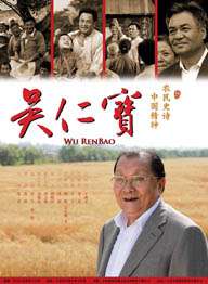 日本一区二区三区精品国产