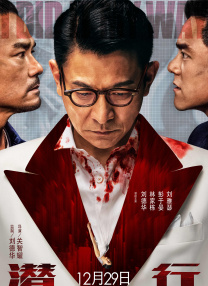 色天天综合久久久久综合片
